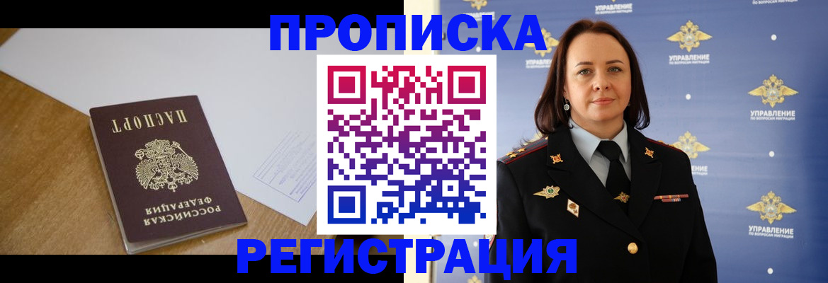 форма 3 в Волжском